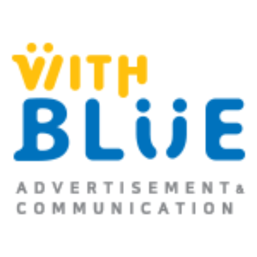 With Blue